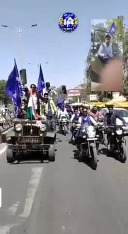#देवास म.प्र.
#भीमआर्मी, #आजाद_समाज_पार्टी के कार्यकर्ताओं का फूटा गुस्सा।
#डॉ.#अंबेडकर_पार्क #नूतन_नगर के #सौंदर्यकरण और #निर्माण_कार्य को #रोके_जाने के #विरोध मे #रैली_निकाल #ज्ञापन #देने_आए_लोगो_ने #कलेक्ट्रेट_परिसर में, #धरना
