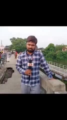 मुशहरी: बिहार के सरकारी इंजीनियरो का रेलाई...
Vc #ermanishkasyap
#ManishKasyap #sachtaknews