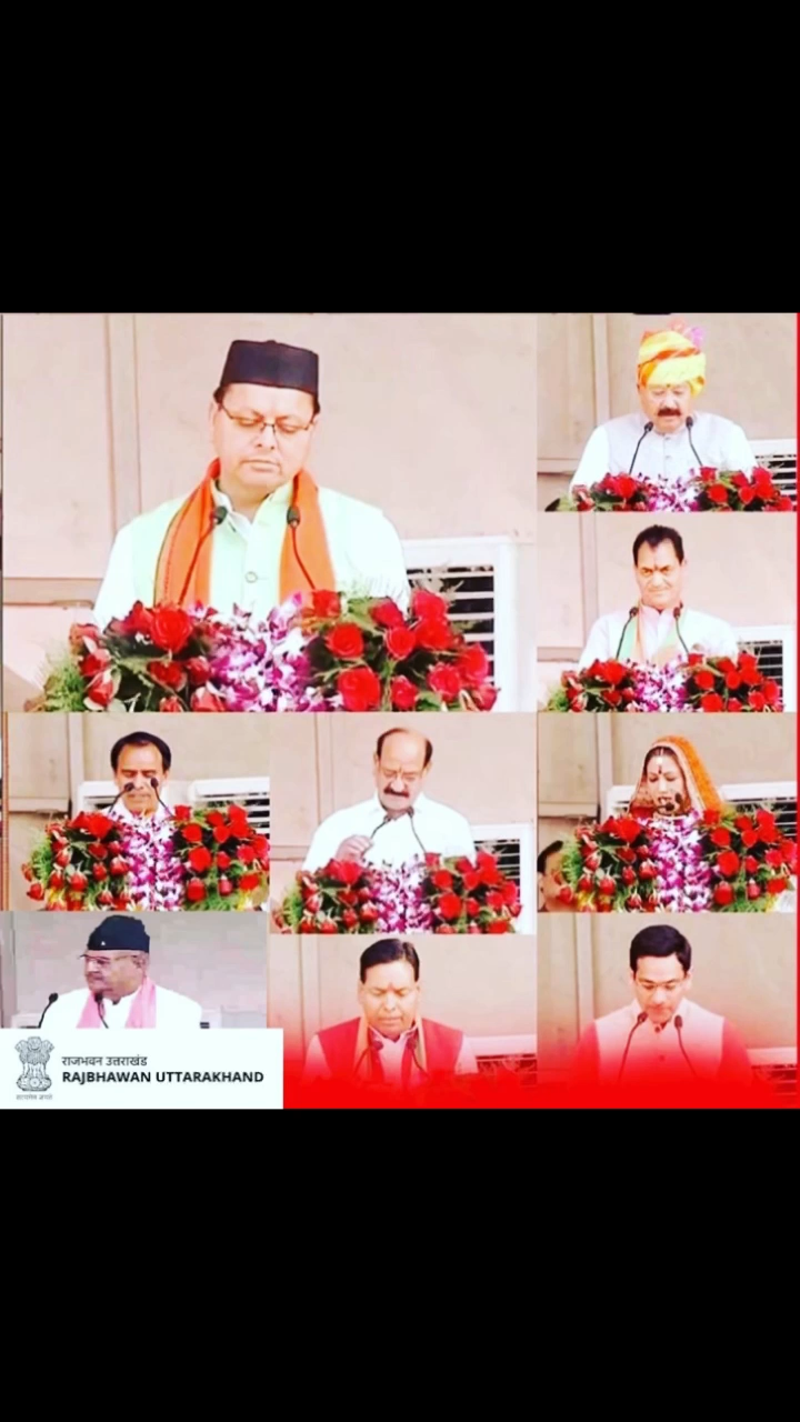 Administered the #Oath of Office and Secrecy to Shri #pushkarsinghdhami ji, #ChiefMinister and Council of #Ministers.