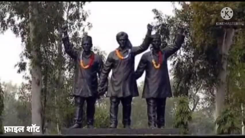 दमोह: शहीदों को याद कर मनाया जा रहा शहीद दिवस, शहीदों की कुर्बानी पर आम नागरिकों ने रखे अपने विचार #शहीद_दिवस