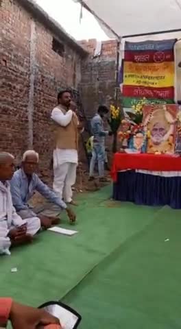 #शहीदे आजम भगत सिंह शहीद दिवस एवं 1857 की क्रांति के प्रणेता अमर शहीद वीरांगना रानी अवंती बाई पकवाड़ा बलिदान दिवस समारोह का आयोजन ग्राम कटनी जिले के बरखेड़ा में आयोजित किया गया जिसमें अपनी बात रखी आयोजकों का धन्यवाद।