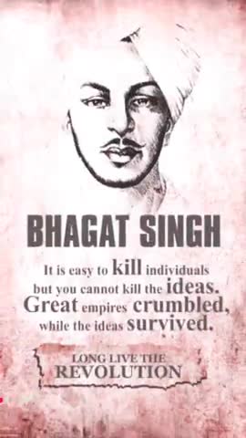#भावपूर्ण_श्रद्धांजलि 🙏 #सादर_नमन

#शहीद_भगत_सिंह जी आज की सदी के महान पंजाबी नायक हैं। वह केवल एक शहीद ही नहीं