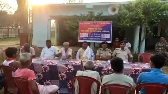 जगदीशपुर: मधुसुदनपुर थाना क्षेत्र अंतर्गत मनियारपुर गांव में चलाया गया ऑपरेशन नवचेतना नशा मुक्ति जन जागरूकता अभियान#शराब#नशामुक्ति