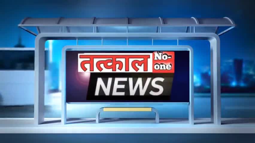 बेतिया: आप सभी देशवासियों को शहीद दिवस की हार्दिक हार्दिक शुभकामनाएं #aajtak #abpnews #sachtak