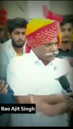 #अहीर रेजिमेंट हक है हमारा