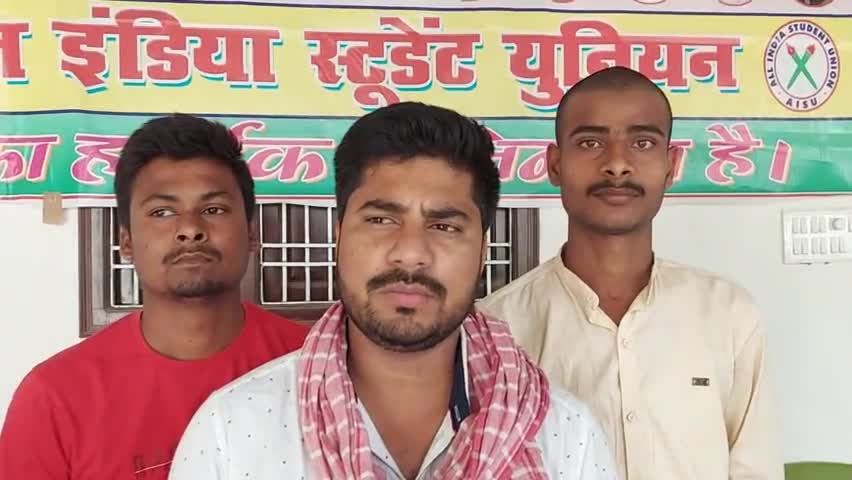 क्या लालू यादव जी को पिछड़े होने का सजा मिल रहा है -इतनी नाजुक हालात में भी दिल्ली -राँची क्यों करवाया जा रहा है :-#AISU