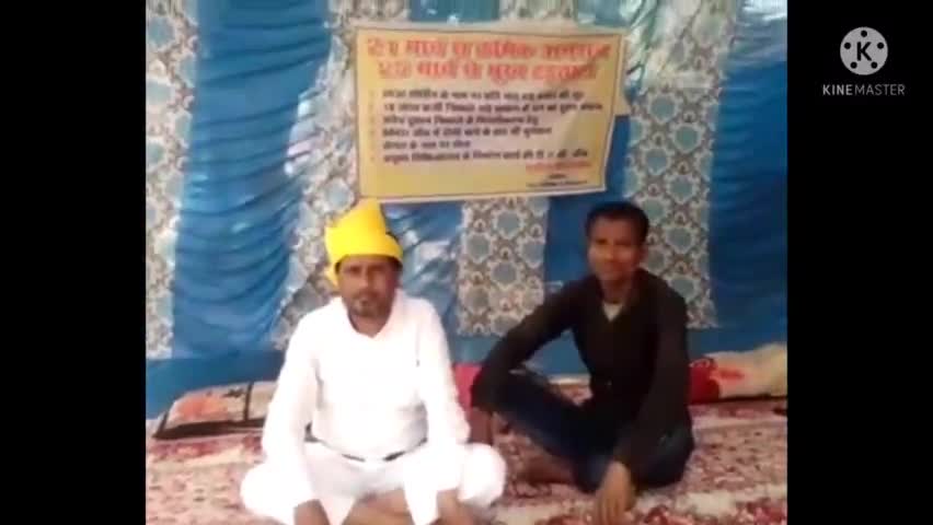 कर्वी: कर्वी-चित्रकूट जिला प्रशासन भ्रष्टाचार को दे रहा है बढ़ावा- सभासद नगर पालिका कर्वी सुशील श्रीवास्तव #अनशन