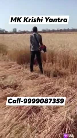 #गेहूँ_काटने_की_मशीन की सेल एंड सर्विस ,रिपेरिंग या स्पेयर पर्टस के लिए सम्पर्क करें 👉मो.-9999087359 | #wheatcutter