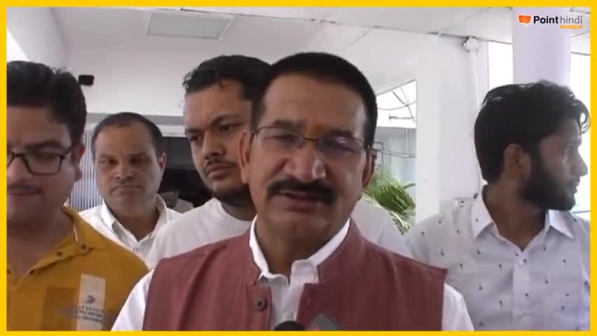 देहरादून: गढ़वाली में शपथ लेने के बाद क्या बोले किशोर उपाध्याय, देखिए।

#pointhindi