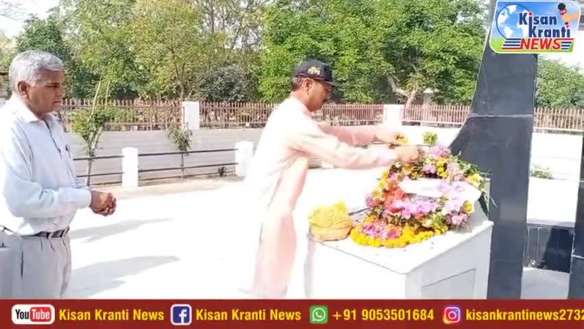भिवानी: #शहीदी दिवस पर शहीदों को नमन