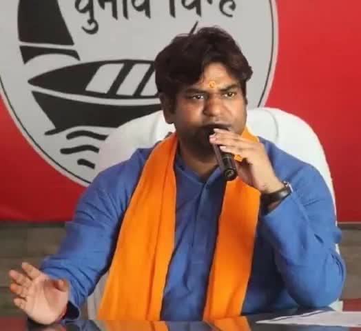 ब्रेकिंग न्यूज़:#मुकेश सहनी की पार्टी वीआईपी के तीनों विधायक भाजपा से हुआ #प्यार! बिहार #NDA #टूट