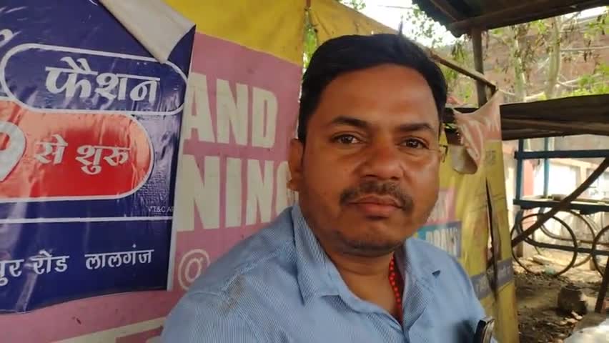 लालगंज: 2024 से पहले अमेरिका जैसी सड़कों के निर्माण को लेकर नितिन गडकरी के बयान की लोगों ने की सराहना #भारतीय_सड़कें