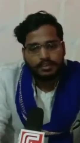 कानपुर: अमन जाटव
जिलाध्यक्ष यूथ विंग कानपुर नगर
आजाद समाज पार्टी (कांशीराम) भीम आर्मी
#chandrashekh 
#bhimarmychief