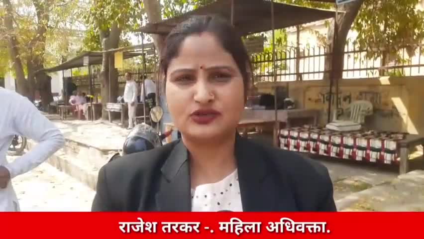 मथुरा: मैरिटल रेप को लेकर कनार्टक HC द्वारा किए गए टिप्पणी को महिला अधिवक्ताओं ने मिली-जुली प्रतिक्रियाएं दी #वैवाहिक_बलात्कार