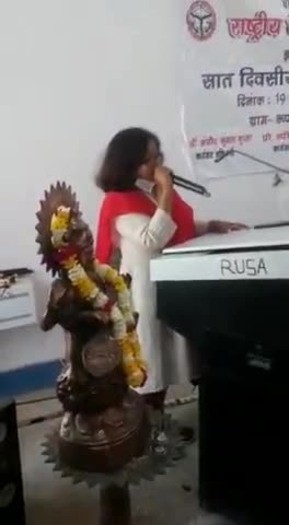 राजकीय स्नातकोत्तर महाविद्यालय चरखारी में #राष्ट्रीय_सेवा_योजना के सात दिवसीय शिविर के अंतिम दिन दैनिक कार्य, के पश्चात स्वच्छता अभियान महाविधालय में समापन समारोह आयोजित किया गया nss स्वयंसेवियो की प्रतिभाएं निकालकर आईं