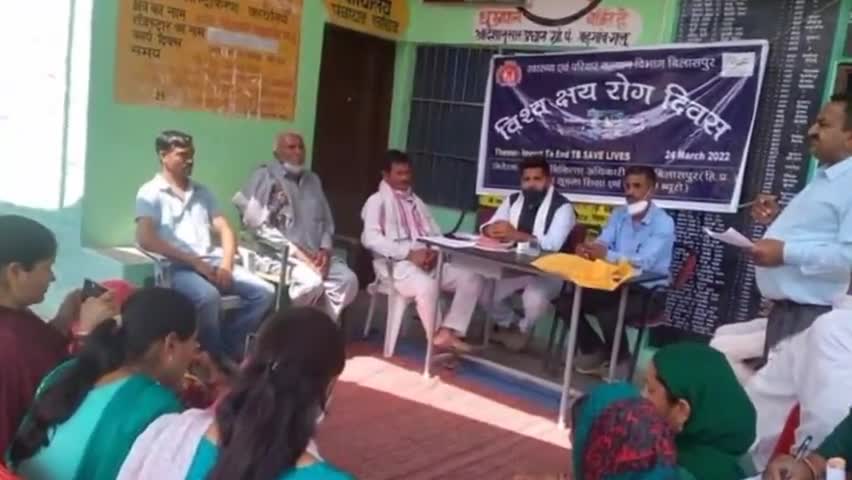 कलोल: बड़गांव में हुआ क्षय रोग जागरूकता कार्यक्रम का आयोजन, लोगों को टीबी से बचाव के बारे में दी गई जानकारी #kalol #tb