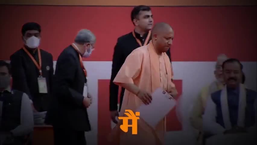 उत्तर प्रदेश के दूसरी बार मुख्यमंत्री बनने पर #आदित्यनाथ_योगी जी को बहुत बहुत बधाई।