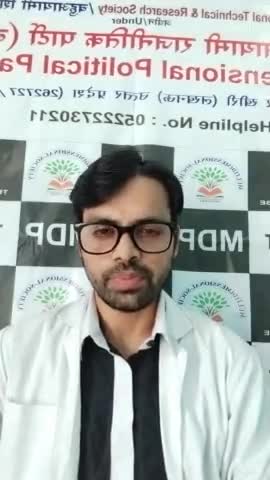 #क्या सरकार को महिलाओं का वर्तमान कार्य नहीं दिखाई देता है
#महिलाओं की मांग नहीं सुनाई देती #बहुआयमवाद