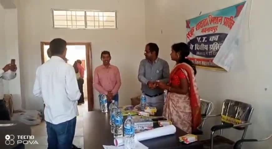भवनाथपुर: पढ़ना-लिखना अभियान के तहत भवनाथपुर ब्लॉक के प्रशाल में स्वयंसेवक शिक्षकों का दो दिवसीय प्रशिक्षण हुआ प्रारंभ #प्रशिक्षण