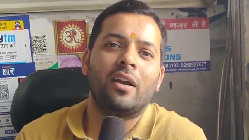 अमरोहा: दूसरी बार यूपी के सीएम बने योगी आदित्यनाथ से अमरोहा के लोगों ने की दो बच्चों के कानून की मांग #cmup