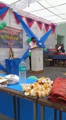 आज #राजकीय उच्च माध्यमिक विद्यालय सुवानिया में #वार्षिकोत्सव कार्यक्रम में भाग लिया।