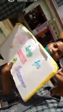 इटावा: ज्ञान स्थली के बच्चों की मस्ती करती हुई रैली
#studentspower 
#lakshya