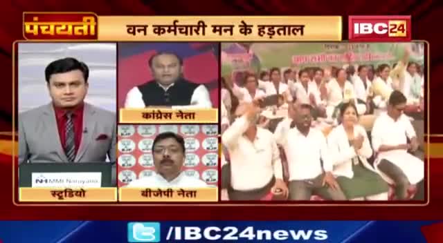 सेवा जतन अउ सरोकार, छग सरकार...
#काम_बोलता_है