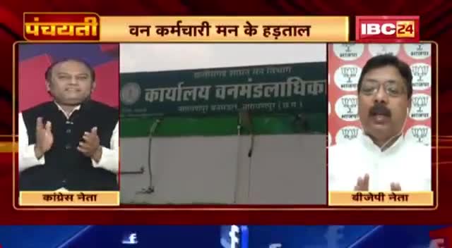 सेवा जतन अउ सरोकार, छग#incindia 
#काम_बोलता_है 

#incindia #bhupeshbaghel #MohanMarkamPCC #incchhattisgarh