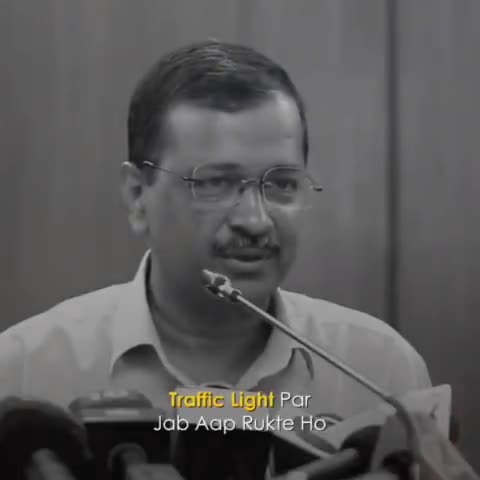 Traffic Light पर खड़े बच्चों का जीवन बदलेगी #Arvind_Kejriwal_सरकार!
जिन बच्चों का कोई नहीं, उनके साथ है #AAP_की_सरकार