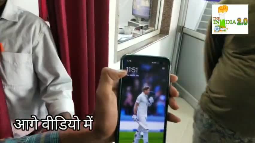 रामगढ़: ट्राम सेंटर का ड्राम डॉक्टर पहुंचे 12 बजे रामगढ़ #bannagupta #helthminister  #cm_hemant_soren #ramgarh