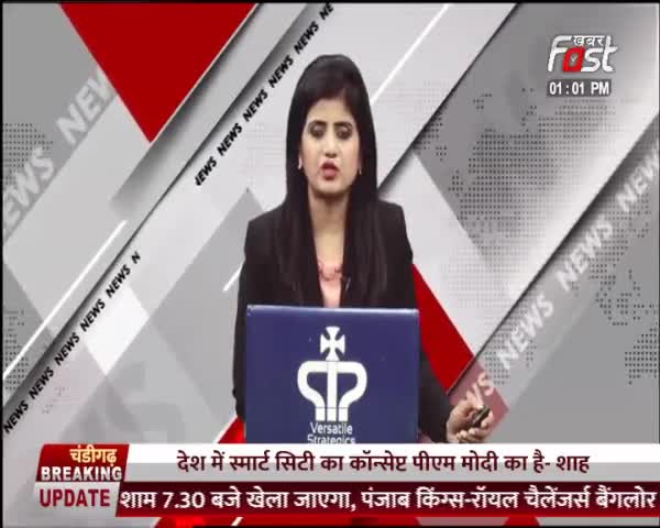 बहराइच- चलते Truck में लगी भीषण आग, हादसे में बाल-बाल बचा Driver

#Khabarfast #TruckFire #Driver