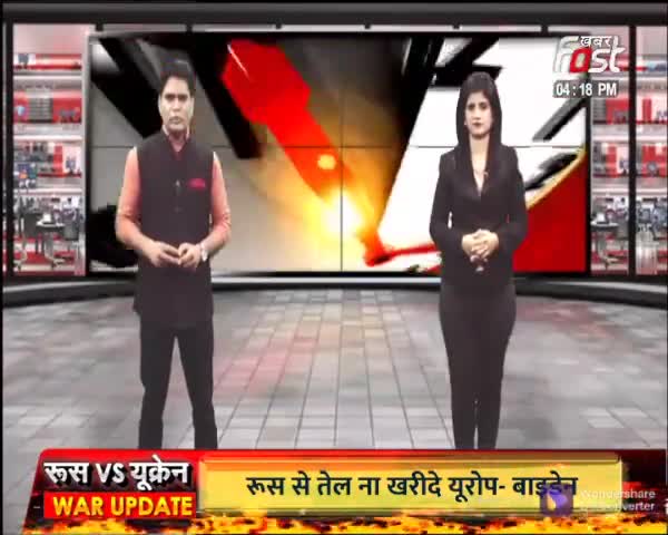 महंगाई की मार, आम आदमी परेशान

#Khabarfast #petroldieselpricehike