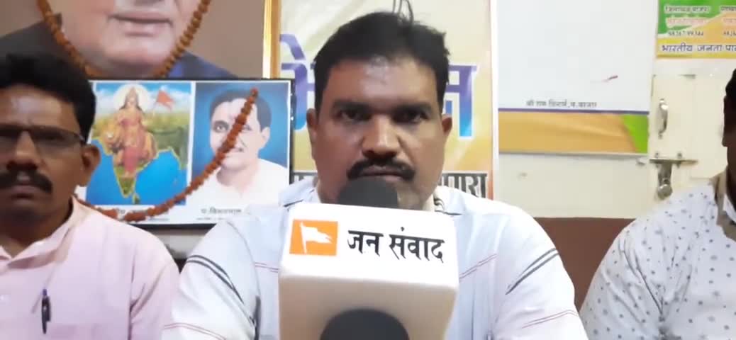 बलौदाबाज़ार: भूपेश बघेल की लचर स्वास्थ्य व्यवस्था का खामियाजा भुगत रहे ग्रामीण: भाजपा नेता धनंजय साहू #स्वास्थ्य_व्यवस्था