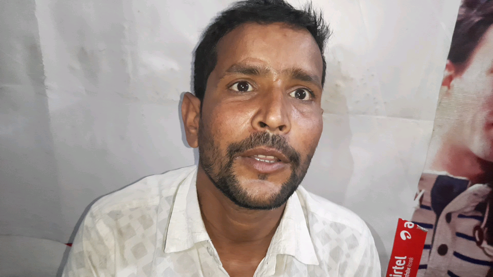 धौरहरा: योगी सरकार ने मुफ्त राशन योजना को 3 महीने बढ़ाने पर धौरहरा के अरविंद कुमार ने रखी अपनी बात #मुफ्त राशन