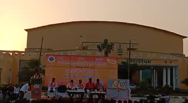 #ABVP #61वॉ #प्रांत_अधिवेशन
आत्म गौरव भाव लेकर
देश आगे बढ़ चला 
राजकीय मेडिकल कॉलेज उरई जालौन