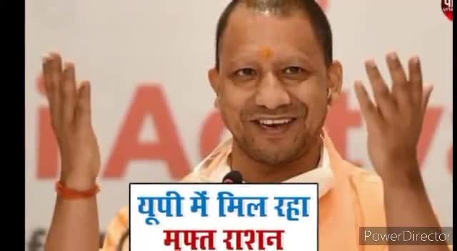 मानिकपुर: CM योगी आदित्यनाथ द्वारा राशन योजना अगले 3 महीने के लिए बढ़ाये जाने पर मानिकपुर में लोगों ने दी प्रतिक्रिया #मुफ्त राशन