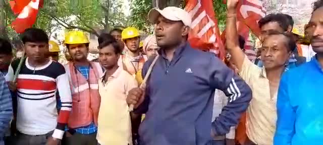 NTPC मजदूर युनियन(एटक) दृरा राष्ट्रव्यापी 28,29मार्च को संगठन के मजदूरों दृरा PVUNL पतरातू बन्द। #चार श्रम काले कानून के विरुद्ध ।