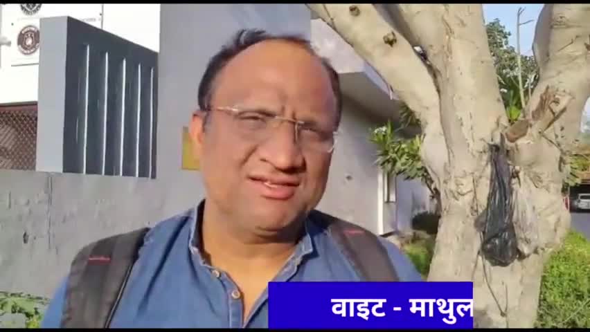 मथुरा: भारत में फिर शुरू हुई नियमित अंतर्राष्ट्रीय उड़ानों पर जनता ने रखी अपनी राय #अंतर्राष्ट्रीय_उड़ान