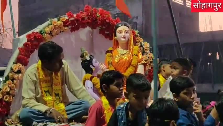 ##सोहागपुर ## मकर कर्मा जयंती अवसर पर साहू समाज द्वारा शोभा यात्रा निकाली गई