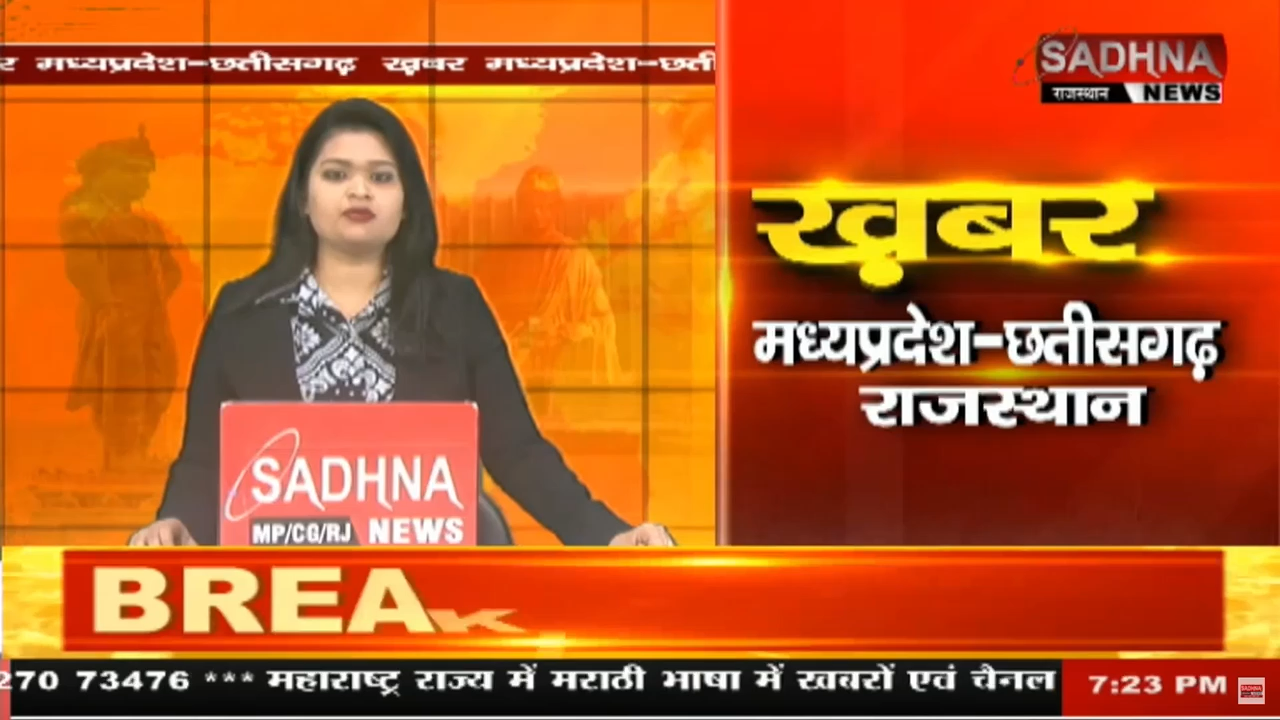 आज #जतारा नगर में पुराने खंडहर पड़ी आवकारी विभाग और कॉलेज की बिल्डिंग को बुल्डोजर से हटवाया एवं बहुत समय से लोगों दुवारा किये गए अतिक्रमड को हटवाया