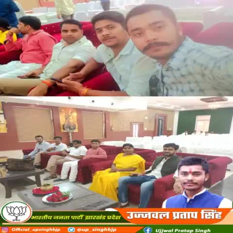 #भाजपा की #राष्ट्रीय_मंत्री एवं #राँची_नगर_निगम के #महापौर  #ASHA_LAKRA दीदी  के द्वारा आयोजित चार #राज्यों में #विजयोत्सव सह #सरहुल मिलन समारोह में समिलित हुए।