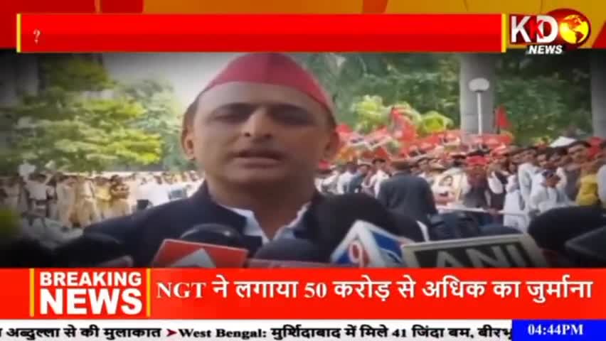 https://youtu.be/wx-JmvVxAHs
शिवराज सिंह कि 'ललकार' क्या करेगी बेडापार ?
#samajvadiparty #akhileshyadav 
#lucknow_news