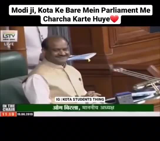 '' शिक्षा का काशी कोटा '' 
मुझे  गर्व है कोटा का यह परिवर्तन जिस ￼ नेतृत्व के सामने हुआ है , जिसके योगदान से हुआ है वो नाम है हम सब के  गौरव आदरणीय भाईसहब ओम बिड़ला जी , माननीय लोकसभा अध्यक्ष  ( कोटा- बूंदी सांसद ) #जय_जय_राजस्थान 🇮🇳🚩