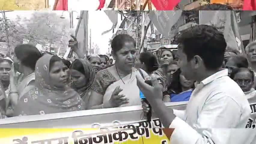 सीवान के #jp चौक पर इस महिला ने सरकार को अच्छे से धोया, पूरा jp चौक दिखा लाल-लाल