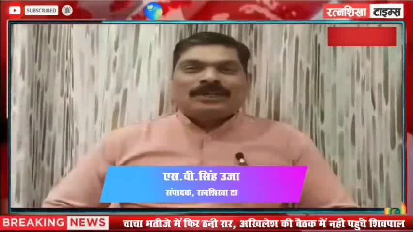 हर तरफ पवन सिंह का शोर, विरोधियों को नहीं मिल रहा ठौर #mlc_election2022  #pawankumarsingh