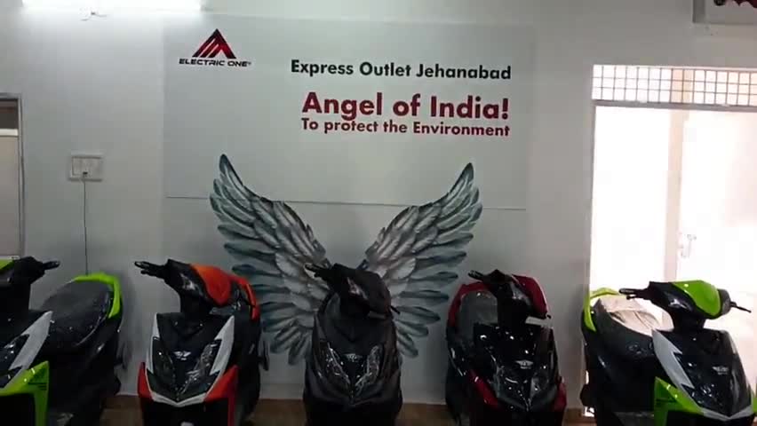 काको: #electric showroom lodipur, jehanabad 👍