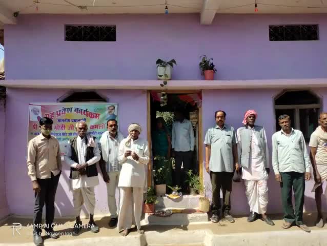 #वर्चुअल #गृहप्रवेश #प्रधानमंत्री श्री #नरेंद्र मोदी जी के द्वारा