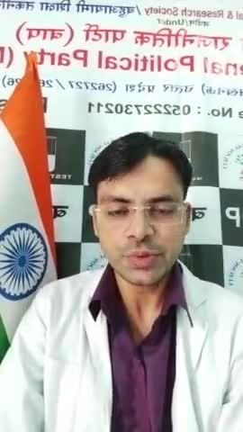 #कहीं ना कहीं वर्तमान समय में सरकार हमारे मूल अधिकार का हनन कर रही हैं
#हमें जागरूक होना है #बहुआयामवाद