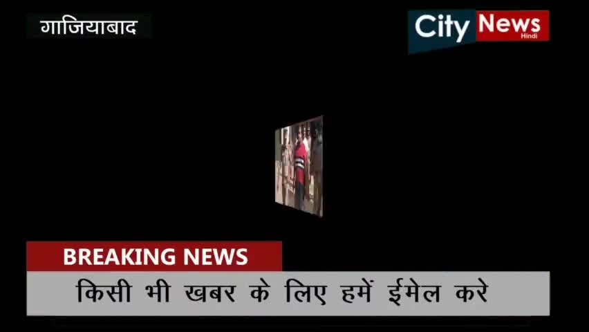 गाज़ियाबाद: #Police ने एक तरफा कार्रवाई करके राजू छाबड़ा को जेल भेजा है
#Viralvideo #publictalk #Police #Bjp #Mlc #Vyapari #Public