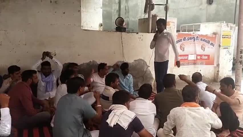 सिरसा: PWD विभाग के कर्मचारियों का धरना दुसरे दिन भी जारी।Xen के खिलाफ नारेबाजी कर जताया रोष।Xen को बताया भ्रष्टाचारी।#सिरसा